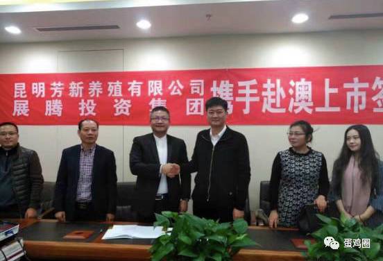 希教国际控股任命汪晓武为非执行董事，开启新篇章