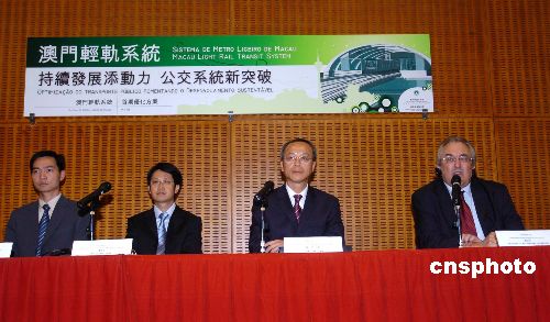 澳门濠江免费资料解析与落实策略探讨