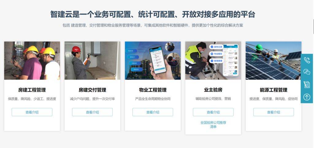 澳门彩票文化深度解析，2024澳门天天开彩大全（最新版）——精选解释与策略解析