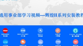 管家婆软件价格解析，一年多少钱？精选解释解析落实