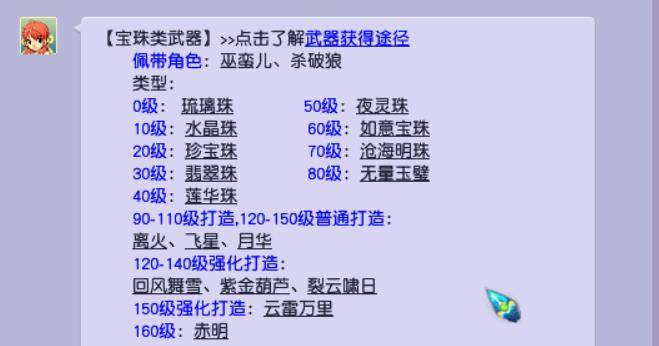 澳门正版资料大全，精选解释解析落实，免费阅读不卡