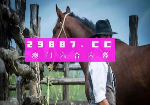 快讯 第85页