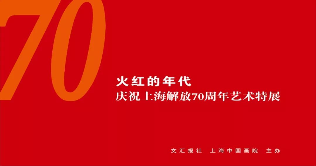 解析关键词，7777788888王中王中特与落实之道