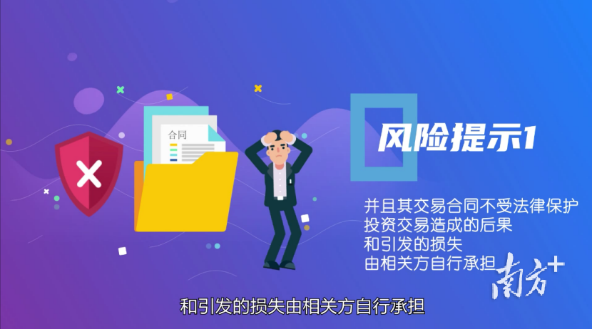 关于澳门彩票的精准预测与解析——警惕违法犯罪风险