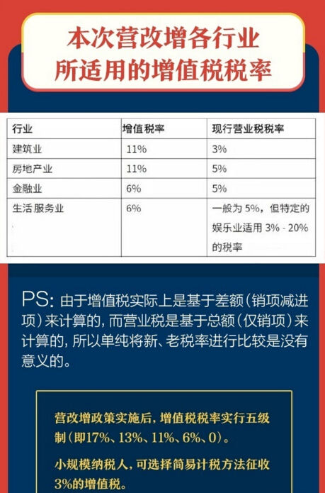 新门内部资料精准大全，精选解释解析落实详解