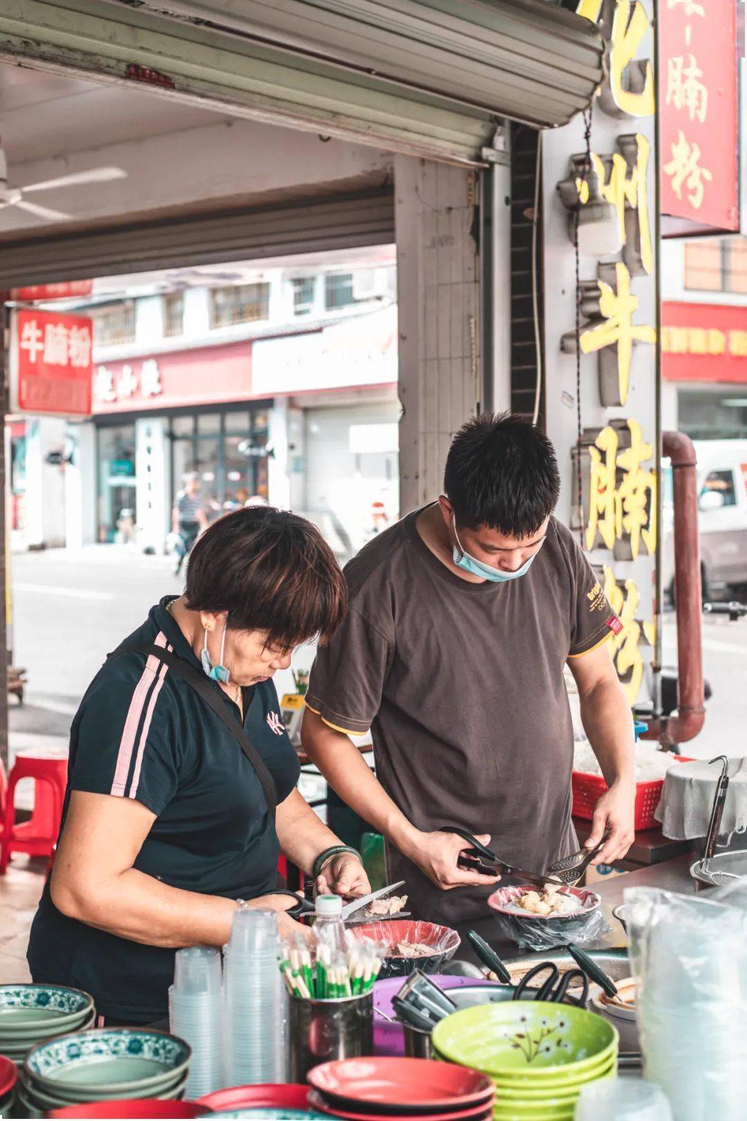 关于王中王跑狗软件的深入解析与介绍