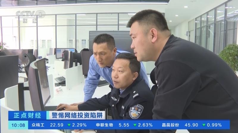 关于澳门彩票的解析与警惕，警惕虚假信息与违法犯罪行为