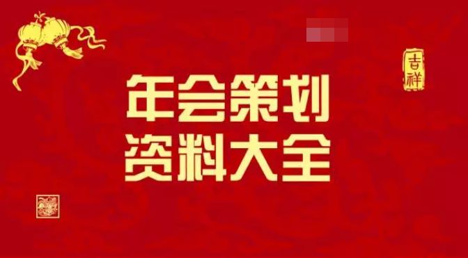 快讯 第70页