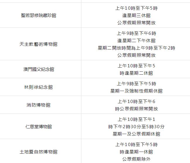 一肖一码中持一一肖一码，精选解释解析落实的重要性