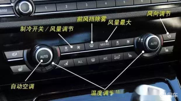 精准新传真软件功能解析——以7777788888为例