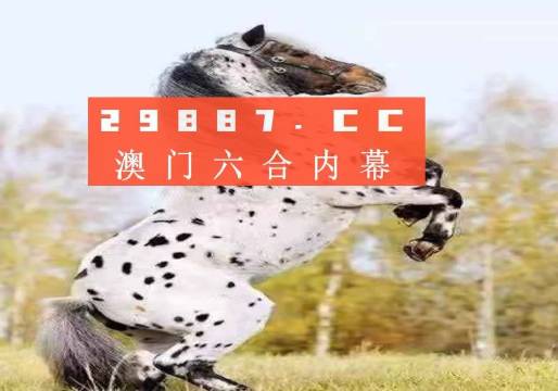 今晚一肖一码澳门一肖四不像——精选解释解析落实