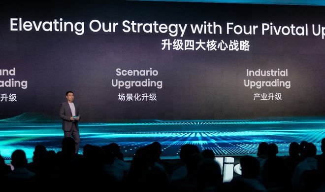 关于新奥天天资料免费大全的深入解析与落实策略