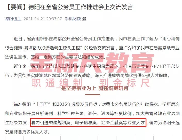 二四六天好彩（944cc）免费资料大全2022——精选解释解析落实