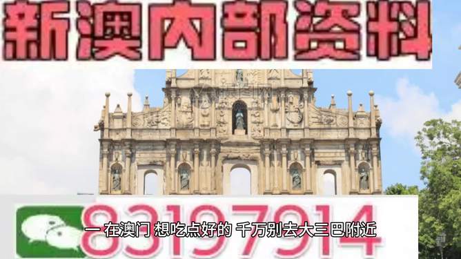 快讯 第9页