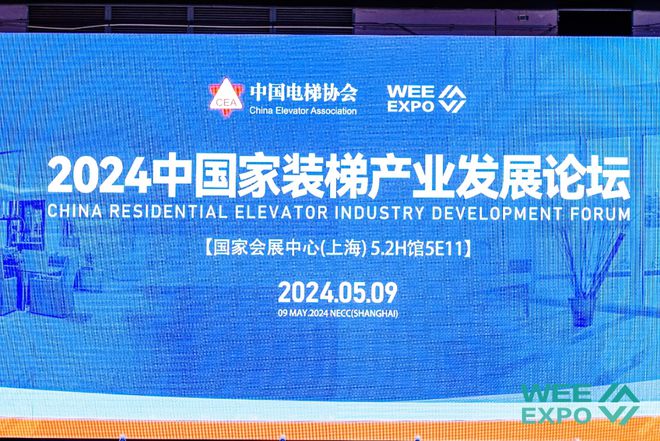 揭秘香港未来展望，探索2024年香港全年免费资料公开之路