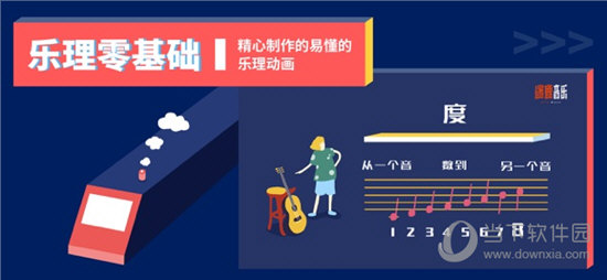 二四六天好彩（944CC）免费资料大全——精选解释解析落实