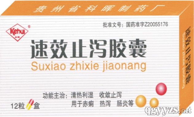 科技 第7页