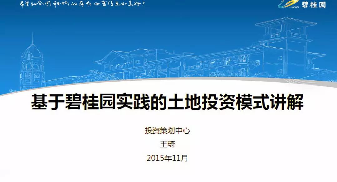 新澳精准资料免费提供，精选解释解析落实的重要性