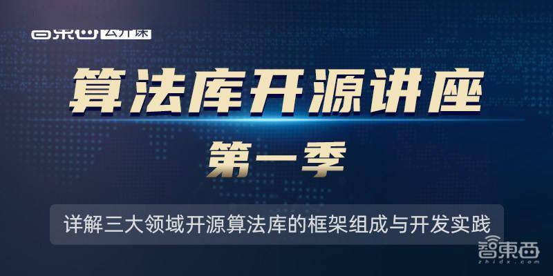 揭秘精准管家婆，7777888888的神秘面纱与免费解析落实之道