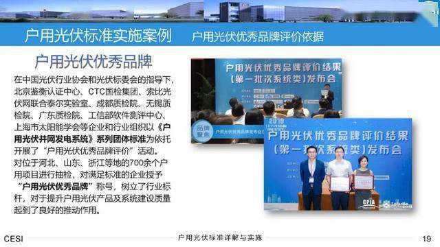 新澳准资料免费提供，解析、落实与精选解释