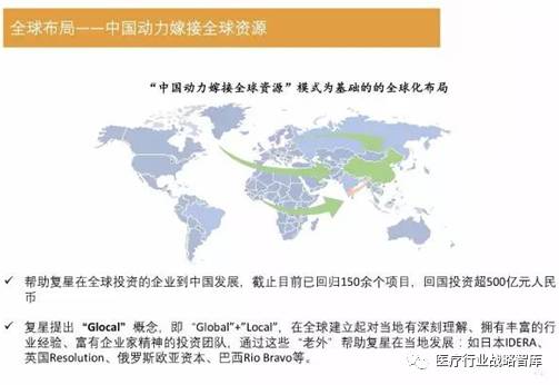 澳门正版图库与解析落实，精选解释与深度探讨